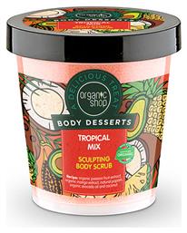 Organic Shop Body Dessers Scrub Σώματος Tropical Mix Scrub 450ml από το Pharm24