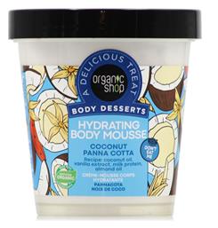 Organic Shop Body Desserts Coconut Panna Cotta 450ml