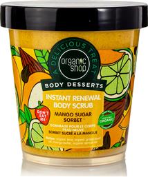 Organic Shop Body Desserts Scrub Σώματος Mango Sugar Sorbet 450ml από το Pharm24