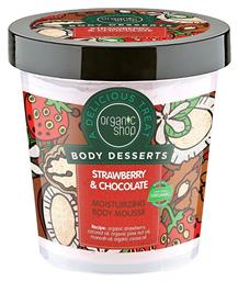 Organic Shop Body Desserts Strawberry & Chocolate 450ml