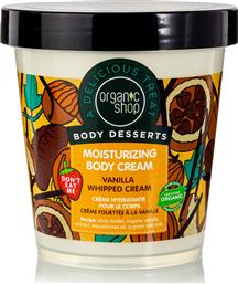 Organic Shop Body Desserts Vanilla Whipped Cream Ενυδατική Κρέμα Σώματος με Άρωμα Βανίλια 450ml από το Pharm24