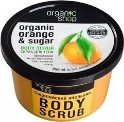 Organic Shop Scrub Σώματος Orange & Sugar 250ml από το Pharm24