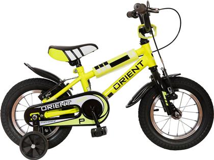 Orient Primo V-Brake 12'' Παιδικό Ποδήλατo BMX (2020) Κίτρινο