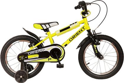 Orient Primo V-Brake 16'' Παιδικό Ποδήλατo BMX (2020) Κίτρινο από το Plus4u
