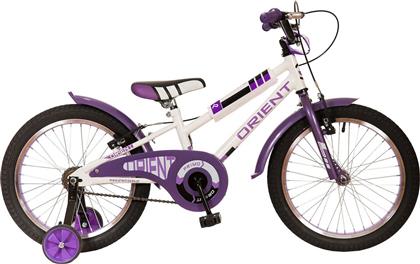 Orient Primo V-Brake 18'' Παιδικό Ποδήλατo BMX (2020) Πολύχρωμο από το Plus4u