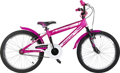 Orient Rookie 18'' Παιδικό Ποδήλατo BMX με Σκελετό Αλουμινίου (2019) Ροζ