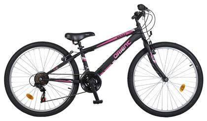 Orient Snake 26'' Μαύρο/Φούξια Mountain Bike με 21 Ταχύτητες από το BlablaToys