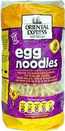 Oriental Express Noodles Αυγών 300gr Κωδικός: 22949220