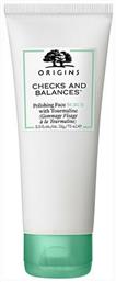 Origins Checks And Balances Lotion Καθαρισμού Προσώπου 75ml από το Pharm24