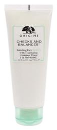 Origins Checks and Balances Polishing Face Scrub with Tourmaline 75ml από το Galerie De Beaute