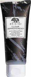 Origins Clear Improvement Active Charcoal Mask to Clear Pores 75ml από το Pharm24