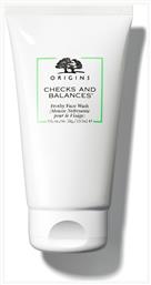 Origins Gel Καθαρισμού Προσώπου 150ml