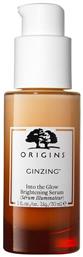 Origins GinZing Face Serum 30ml