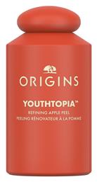 Origins Youthtopia Refining Apple Peel Απολεπιστικό Προσώπου 100ml