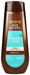 Orzene Beer Bio Beer Recipes 400ml από το e-Fresh