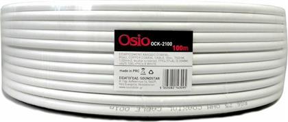 Osio Καλώδιο Ομοαξονικό Ατερμάτιστο 100m (OCK-2100) από το Public