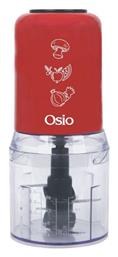 Osio OMC-2312 Πολυκόπτης Multi 400W με Δοχείο 500ml Red από το e-shop