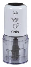 Osio OMC-2312 Πολυκόπτης Multi 400W με Δοχείο 500ml White από το e-shop