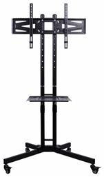 Osio OSM-7865 Δαπέδου έως 65'' και 40kg