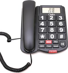 Osio OSWB-4760 Ενσύρματο Τηλέφωνο Γραφείου για Ηλικιωμένους Μαύρο από το Esmarket