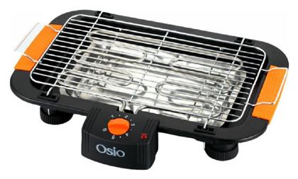 Osio Ψησταριά Σχάρας 2000W