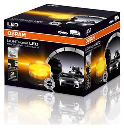 Osram Beacon Light 12V/24V 1900K 1200LMNS LED 12/24V - Πορτοκαλί