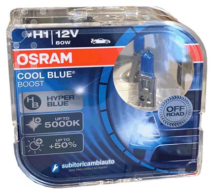 Osram Cool Blue Boost Λάμπες H1 Αλογόνου Ψυχρό Λευκό 2τμχ από το Saveltrade