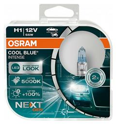 Osram Cool Blue Intense +100% Λάμπες H1 Αλογόνου Ψυχρό Λευκό 2τμχ από το Saveltrade