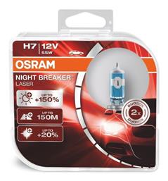 Osram Λάμπες Αυτοκινήτου H7 Αλογόνου Λευκό 12V 55W 2τμχ από το Saveltrade