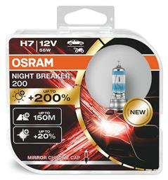 Osram Λάμπες Αυτοκινήτου & Μοτοσυκλέτας Night Breaker +200% H7 Αλογόνου 12V 55W 2τμχ από το Saveltrade