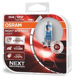 Osram Λάμπες Αυτοκινήτου Night Breaker Laser +150% H4 Αλογόνου 12V 55W 2τμχ