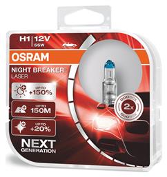 Osram Night Breaker Laser +150% Λάμπες H1 Αλογόνου 2τμχ από το Saveltrade