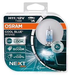 Osram PGJ19-2 Intense NextGeneration Λάμπες H11 Αλογόνου Ψυχρό Λευκό 2τμχ από το Saveltrade