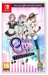 Otoko Cross: Naked Remix