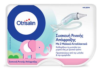 Otrisalin Nasal Aspirator Ρινικός Αποφρακτήρας για Βρέφη και Παιδιά από το CareLife