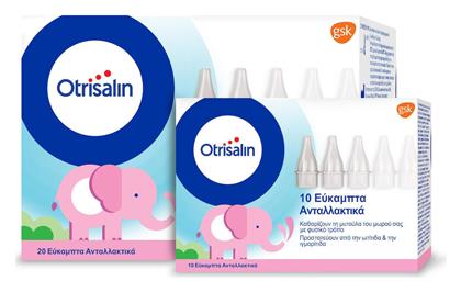 Otrisalin Soft Nasal Aspirator Refills 20 & 10 Δώρο Ανταλλακτικά Ρινικού Αποφρακτήρα για Βρέφη 30τμχ