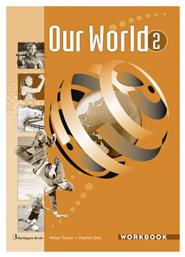 Our World 2 Workbook από το Public