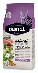 Ownat Classic Sterilized 1.5kg