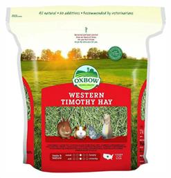 Oxbow Χόρτα για Κουνέλι / Χάμστερ Western Timothy 1.13kg