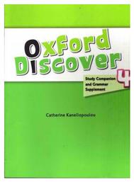 OXFORD DISCOVER 4 STUDY COMPANION