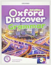 Oxford Discover 5 2nd Edition Grammar