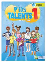 P'tits Talents 1 Cahier D'activites από το Filinda