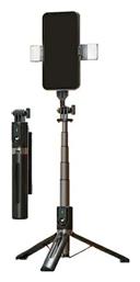 P97D-2 Selfie Stick