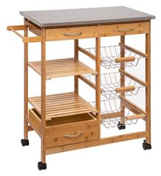 Pakketo Ραφιέρα Κουζίνας σε Λευκό Χρώμα 73.5x37x86cm
