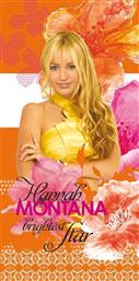 Palamaiki Hannah Montana Παιδική Πετσέτα Θαλάσσης 75x150cm σε Πορτοκαλί χρώμα από το Katoikein