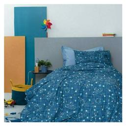 Palamaiki Παιδική Παπλωματοθήκη Σετ Comet 170x250cm Blue