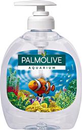 Palmolive Aquarium 300ml