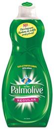 Palmolive Regular Υγρό Πιάτων 750ml από το ΑΒ Βασιλόπουλος