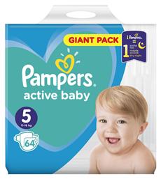 Pampers Active Baby No. 5 για 11-16kg 64τμχ από το Pharm24