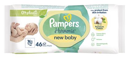 Pampers Harmonie